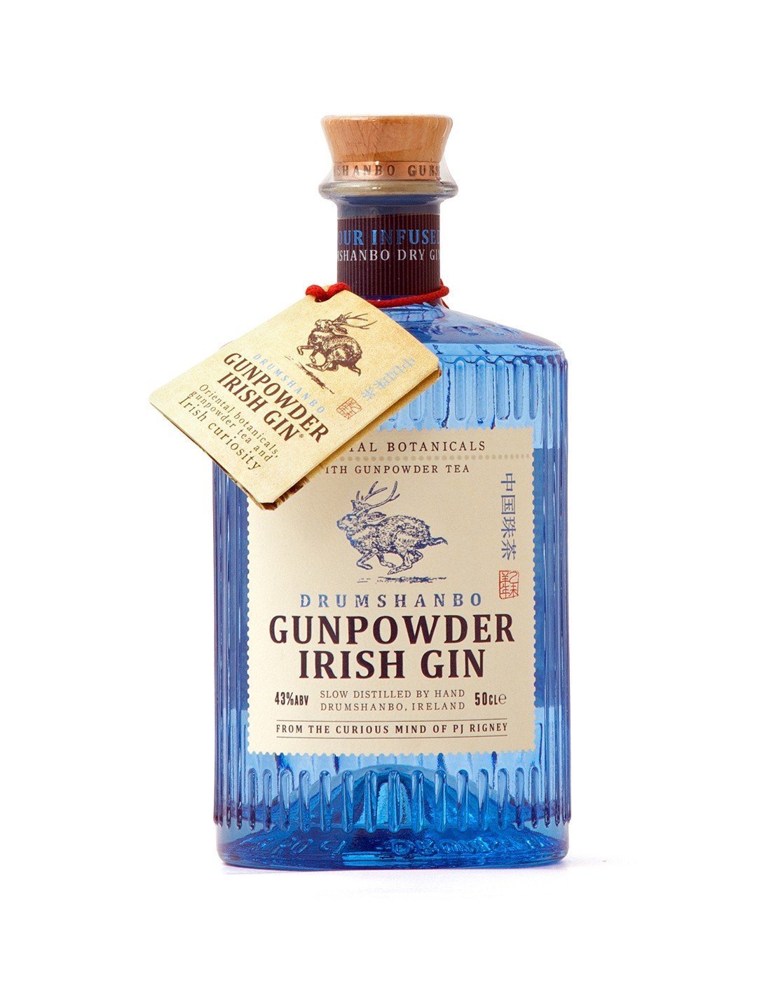 Gunpowder irish. Драмшанбо Ганпаудер Айриш Джин. Ирландский Джин Drumshanbo Gunpowder. Gunpowder Irish Gin. Джин Gunpowder Irish.